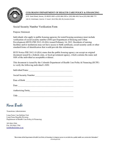 Please Submit a Valid SSA Form Identifier.